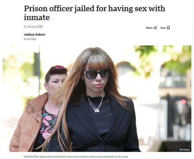 Ů���������ڳ��Ϸ����Թ�ϵ��ɱ����������ũҩα��ѳ�飬���ֱ������������Ƽ���__Ů���������ڳ��Ϸ����Թ�ϵ��ɱ����������ũҩα��ѳ�飬���ֱ������������Ƽ���