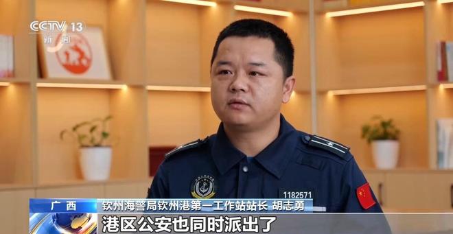 �ܲõ��԰��ж�����__�ݻٰ����ƻ�����ô��