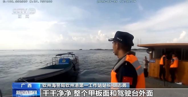 �ݻٰ����ƻ�����ô��_�ܲõ��԰��ж�����_