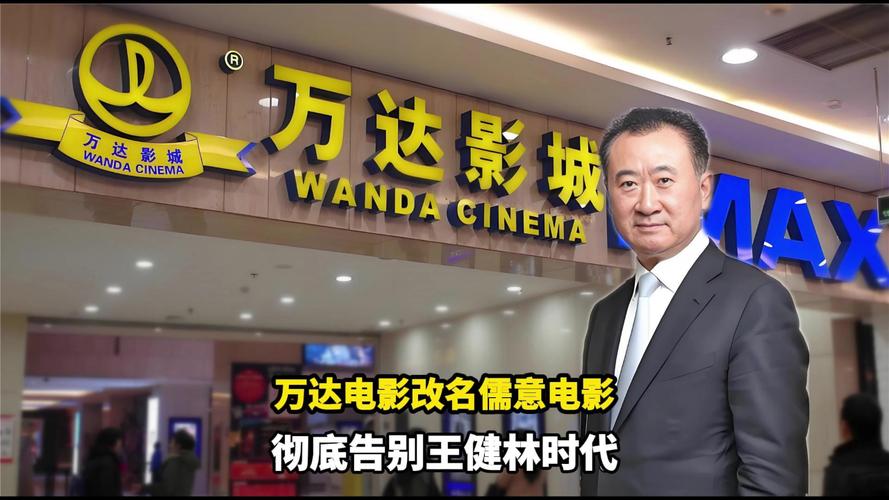 _���Ӱҵ������_����Ӱ������˭��