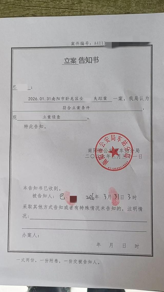 19��Ů���ԳƱ�������կҪ���ˡ��ּ顱��������11�򣬾���������¶������ͬ��4����Ƿ��뾳���У����׻�ӦŮ�������;���Ժ__19��Ů���ԳƱ�������կҪ���ˡ��ּ顱��������11�򣬾���������¶������ͬ��4����Ƿ��뾳���У����׻�ӦŮ�������;���Ժ