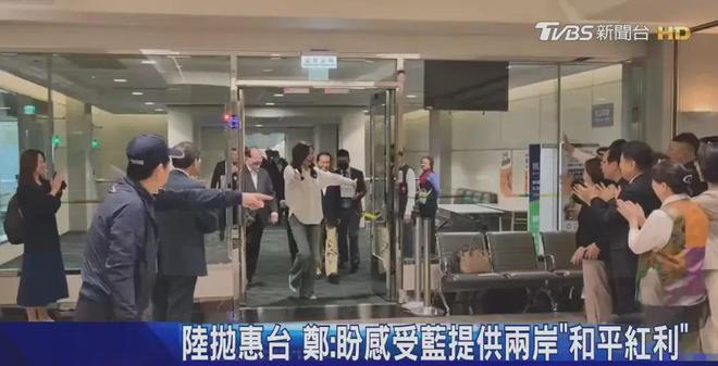 _����̷�� | ���ڴ�֣���Ĵ�½�п�����ʲô��_����̷�� | ���ڴ�֣���Ĵ�½�п�����ʲô��