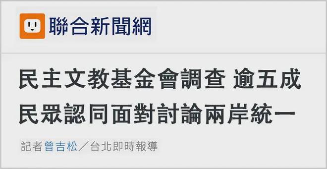 ����̷�� | ���ڴ�֣���Ĵ�½�п�����ʲô��_����̷�� | ���ڴ�֣���Ĵ�½�п�����ʲô��_