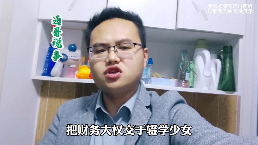 19��Ů��Ų���Լ�1700�򵱡���һ��㡱 �׵���Ů�����ף����β��п���׷��Ǯ��_19��Ů��Ų���Լ�1700�򵱡���һ��㡱 �׵���Ů�����ף����β��п���׷��Ǯ��_