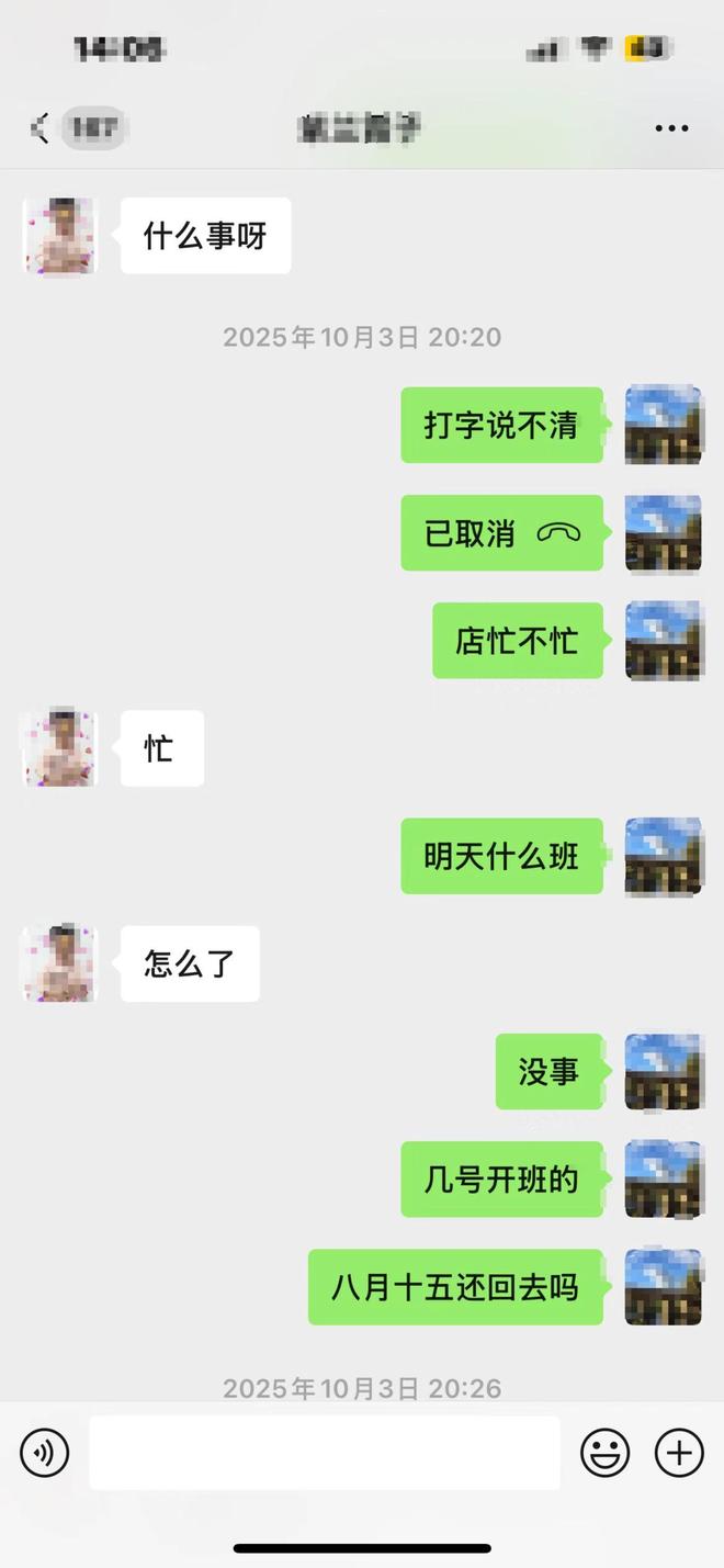 �ٷ���Ӧ��Ů�ӳ���ǿ���