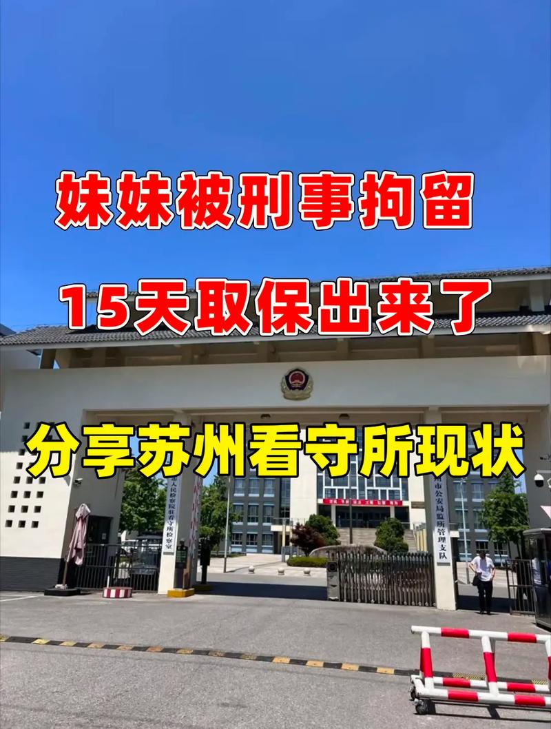 �ٷ���Ӧ��Ů�ӳ���ǿ��󱨾��������˾��� 14 ���ȡ���ų���__�ٷ���Ӧ��Ů�ӳ���ǿ��󱨾��������˾��� 14 ���ȡ���ų���