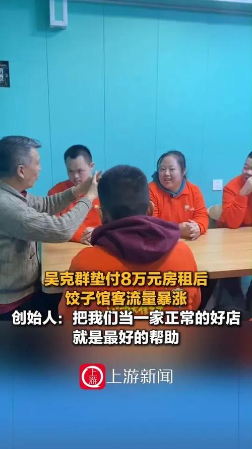 ���Ӻõ�ͼƬ__���Ӻó���һ����ʲô