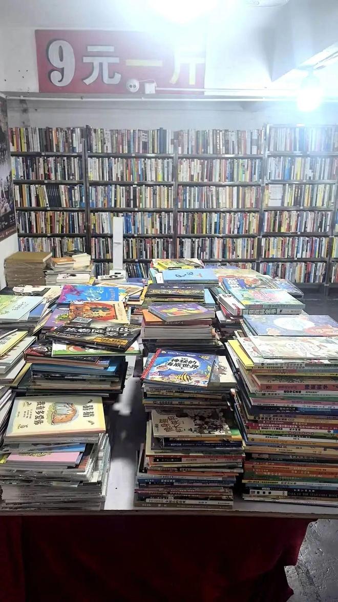 ����������������__�������Ĺ��̺͸�������