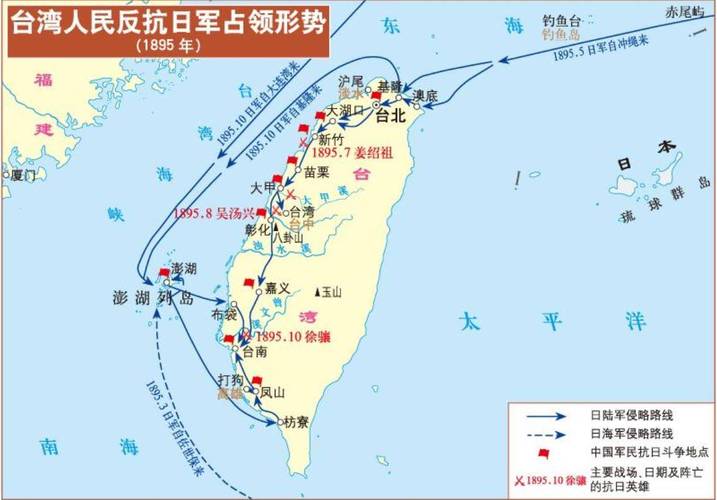 ѡ�ڡ�������Լ��ǩ���գ��ձ��ٴ�̨��������Ұ�ģ���δ���ģ�__ѡ�ڡ�������Լ��ǩ���գ��ձ��ٴ�̨��������Ұ�ģ���δ���ģ�