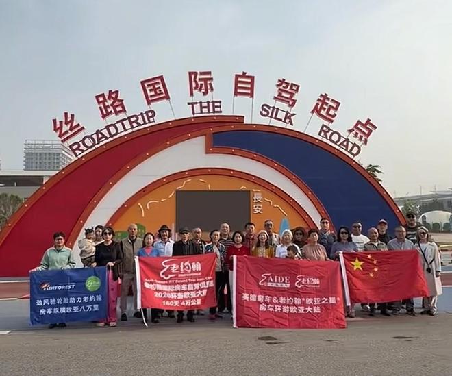 12��������Ӵ�Խŷ��30�����ң���֯�ߣ���