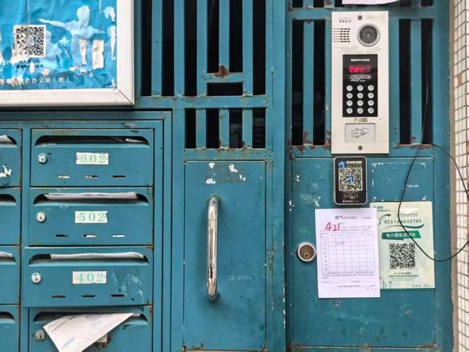 �Ϻ���С������ʩ��ʱ������__�Ϻ�С�����¿�ʩ��ʱ��