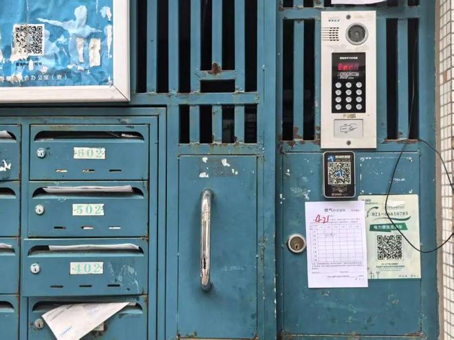 �Ϻ���С������ʩ��ʱ������_�Ϻ�С�����¿�ʩ��ʱ��_