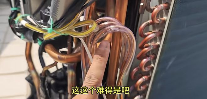 ����ͭʵ�ϡ���Ǻ���������Ÿ߹ܳ�