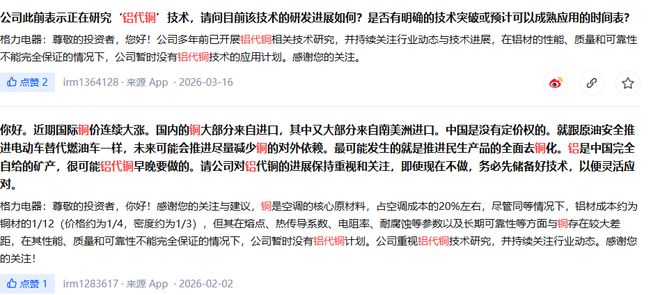 ���ſյ������յ�_���Ÿ����յ�_