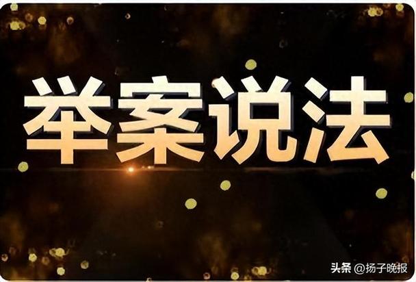 �ù÷��Ų�__��ս2�Ų����ű�����