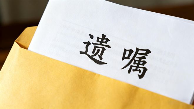 ��ս2�Ų����ű�����_�ù÷��Ų�_