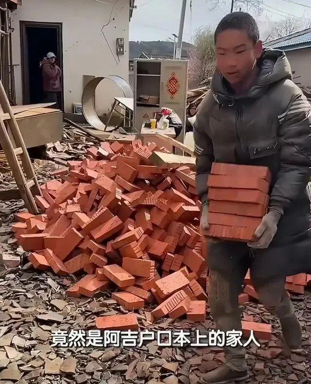 ��ɽ����ƭ��__�������ӿ���Ϸ