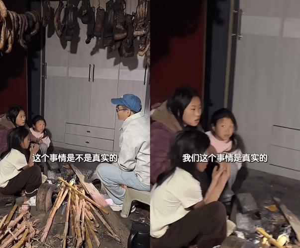 �������ӿ���Ϸ_��ɽ����ƭ��_