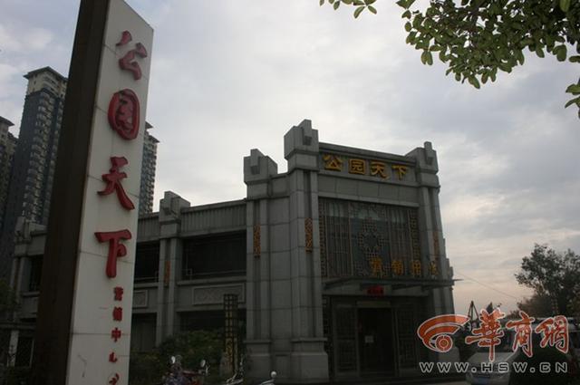 ��ס��ʮ���ò�������֤�� ҵ��