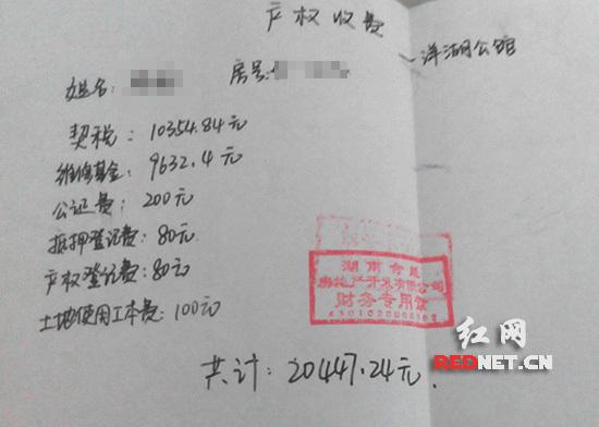 ������Ų�ô�����˰_Ӣ�ĶԻ���ʱ��ס������ס�Ǽ�_