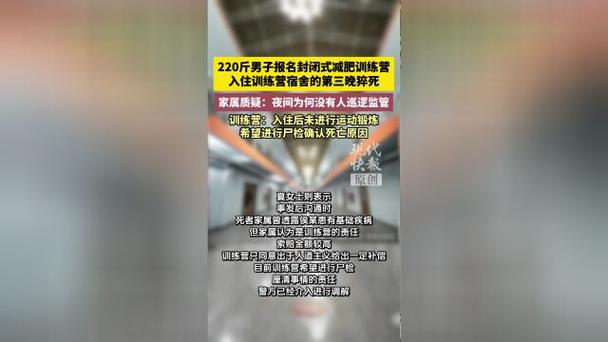 _ѵ��Ӫ������_ѵ��Ӫ��Ӫ��֪