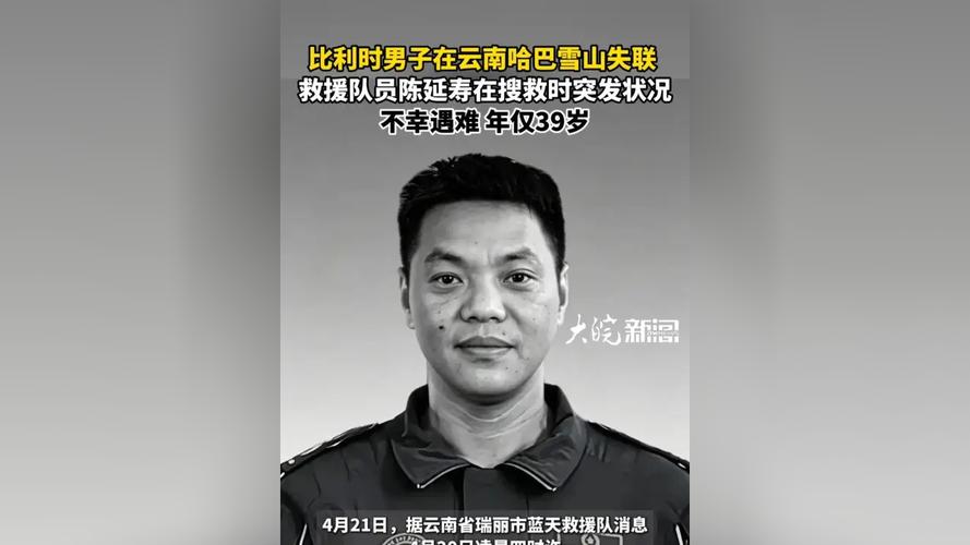 _����ʱ��ѩɽ��_����ʱ��ѩ