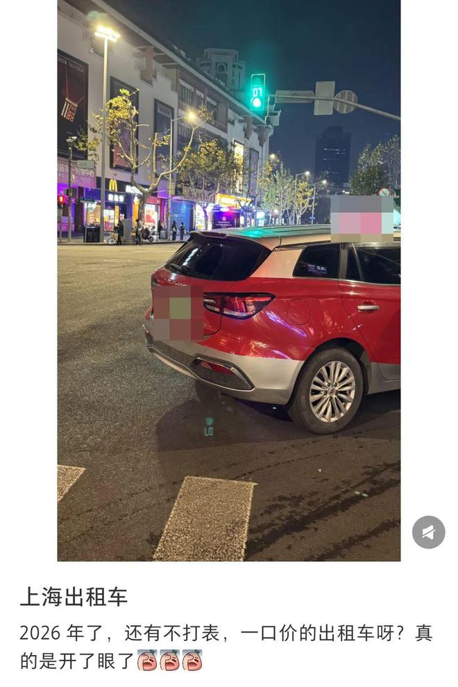 _�Ϻ����⳵ײ����_�Ϻ����⳵ײ������5������