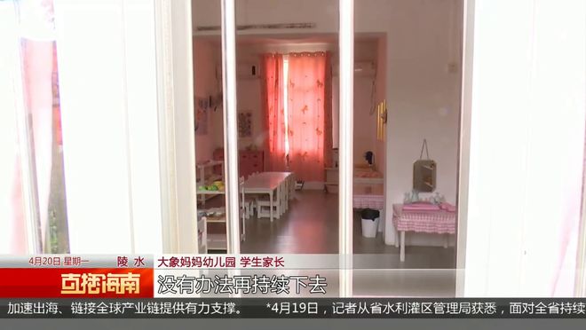 ����Ǯ�͡���·��������һ�׶�԰ͻȻ��԰���ϰټ�ͥѧ�Ѵ�ˮƯ����ʦ����������__����Ǯ�͡���·��������һ�׶�԰ͻȻ��԰���ϰټ�ͥѧ�Ѵ�ˮƯ����ʦ����������