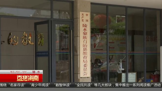 ����Ǯ�͡���·��������һ�׶�԰ͻȻ��԰���ϰټ�ͥѧ�Ѵ�ˮƯ����ʦ����������_����Ǯ�͡���·��������һ�׶�԰ͻȻ��԰���ϰټ�ͥѧ�Ѵ�ˮƯ����ʦ����������_