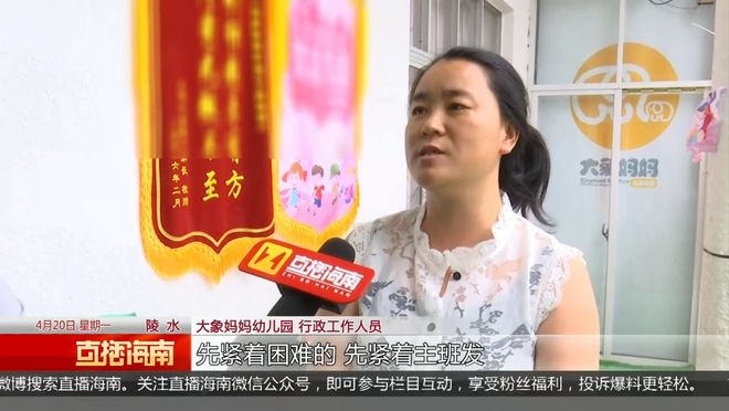 _����Ǯ�͡���·��������һ�׶�԰ͻȻ��԰���ϰټ�ͥѧ�Ѵ�ˮƯ����ʦ����������_����Ǯ�͡���·��������һ�׶�԰ͻȻ��԰���ϰټ�ͥѧ�Ѵ�ˮƯ����ʦ����������