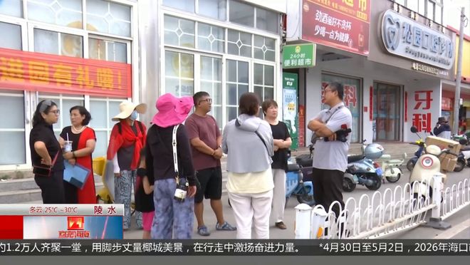 ����Ǯ�͡���·��������һ�׶�԰ͻȻ��԰���ϰټ�ͥѧ�Ѵ�ˮƯ����ʦ����������_����Ǯ�͡���·��������һ�׶�԰ͻȻ��԰���ϰټ�ͥѧ�Ѵ�ˮƯ����ʦ����������_