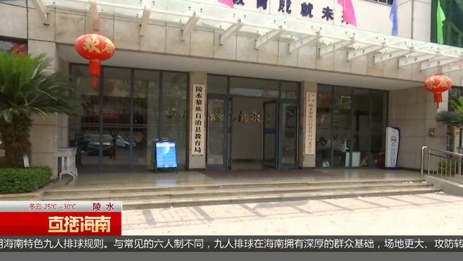 _����Ǯ�͡���·��������һ�׶�԰ͻȻ��԰���ϰټ�ͥѧ�Ѵ�ˮƯ����ʦ����������_����Ǯ�͡���·��������һ�׶�԰ͻȻ��԰���ϰټ�ͥѧ�Ѵ�ˮƯ����ʦ����������