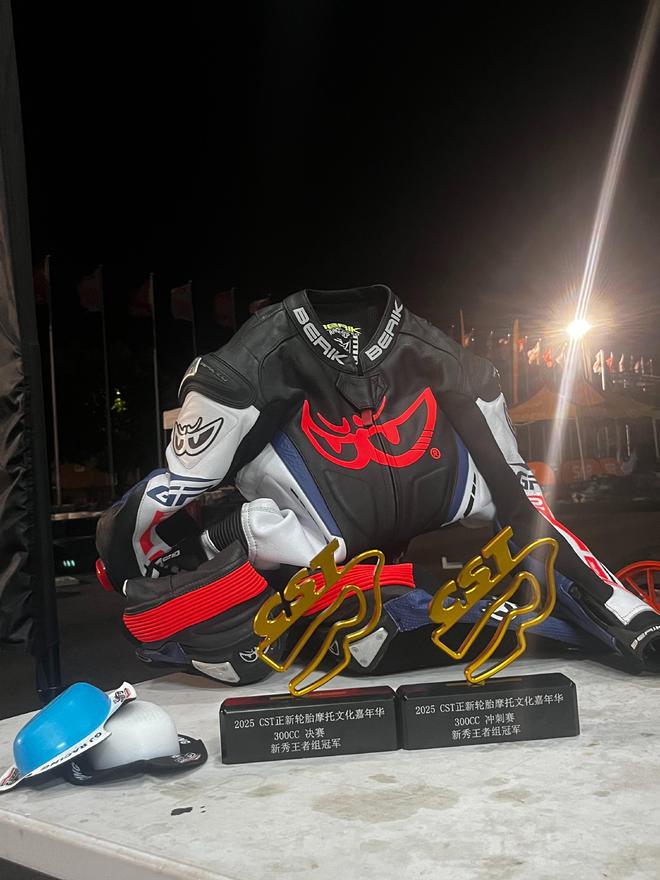 ����ѩ����ѩ�������ң���17����ϻ������꽫�μ�Ħ�г�������ý�屨������Խ��ԽԶ__����ѩ����ѩ�������ң���17����ϻ������꽫�μ�Ħ�г�������ý�屨������Խ��ԽԶ