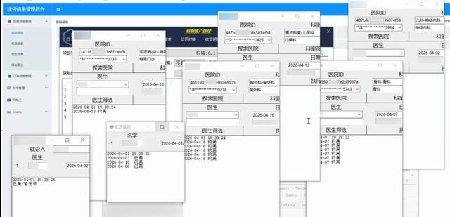 _�����ƻ��Ż�թƭ��_���Ͼ�������ץ����ǹ�Ż�