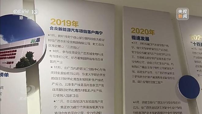 _�е���֤�����������_Υ������