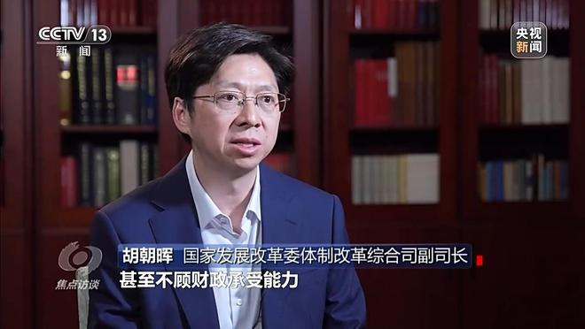 �е���֤�����������__Υ������