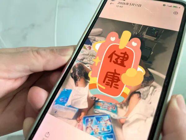 ��ð����Ļ���������ô��_��ðǰ�׻�����ʹ������ô��_