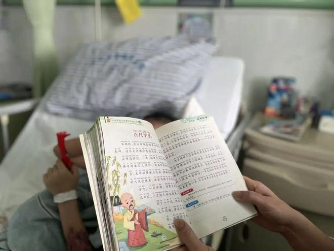 ��ðǰ�׻�����ʹ������ô��_��ð����Ļ���������ô��_