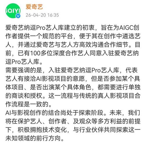 �����ս�����ӦAI���˿�����__�����ս�����ӦAI���˿�����