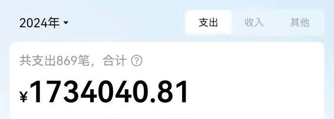 _ˢ����Ƶ������Ϸ���ӣ�32��С�������ֵ500��Ԫ��ҵ����������ˣ�ÿ���ֵû�޶30����ʮ�����û�ˣ������ծ���������ƽ̨��Ӧ_ˢ����Ƶ������Ϸ���ӣ�32��С�������ֵ500��Ԫ��ҵ����������ˣ�ÿ���ֵû�޶30����ʮ�����û�ˣ������ծ���������ƽ̨��Ӧ