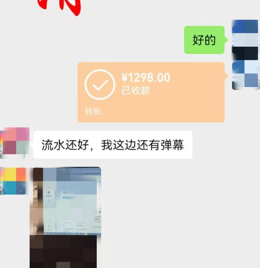 _ˢ����Ƶ������Ϸ���ӣ�32��С�������ֵ500��Ԫ��ҵ����������ˣ�ÿ���ֵû�޶30����ʮ�����û�ˣ������ծ���������ƽ̨��Ӧ_ˢ����Ƶ������Ϸ���ӣ�32��С�������ֵ500��Ԫ��ҵ����������ˣ�ÿ���ֵû�޶30����ʮ�����û�ˣ������ծ���������ƽ̨��Ӧ