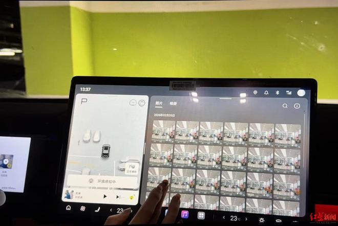 Ů��21��ȫ������ָó�Ϊ��