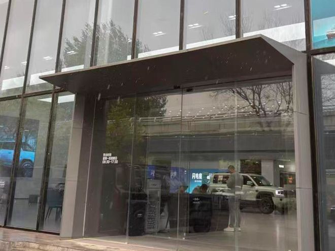 Ů��21��ȫ������ָó�Ϊ��չ������4S��ơ�����ʧ�� �����мಿ���ѽ���_Ů��21��ȫ������ָó�Ϊ��չ������4S��ơ�����ʧ�� �����мಿ���ѽ���_