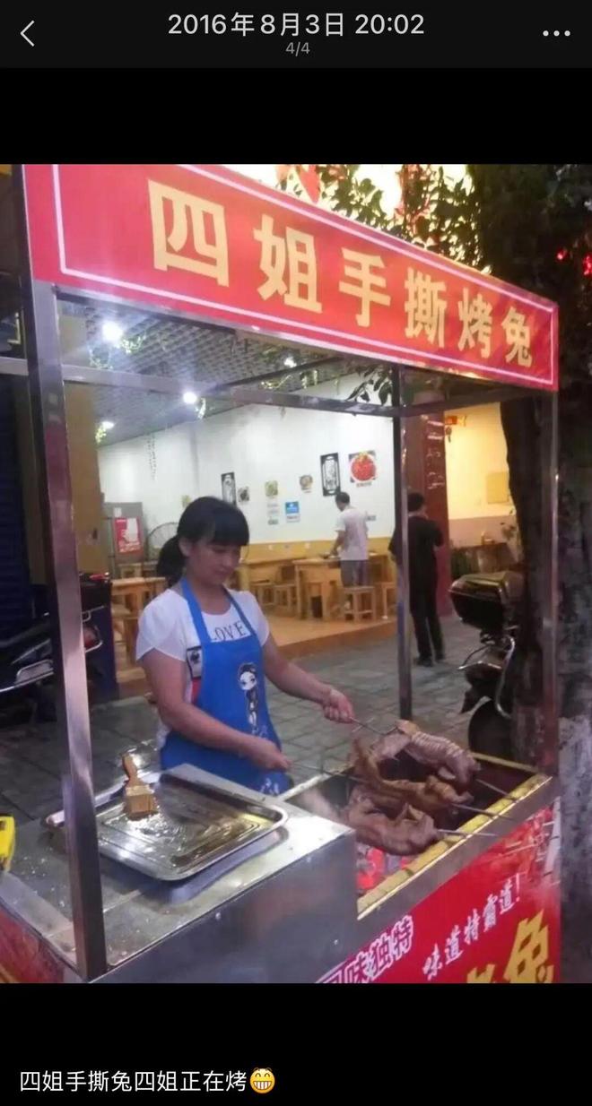 _�������Ȼ�_���������̱�