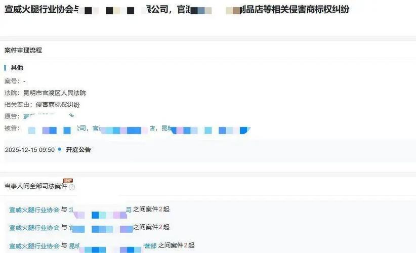 �������Ȼ�_���������̱�_