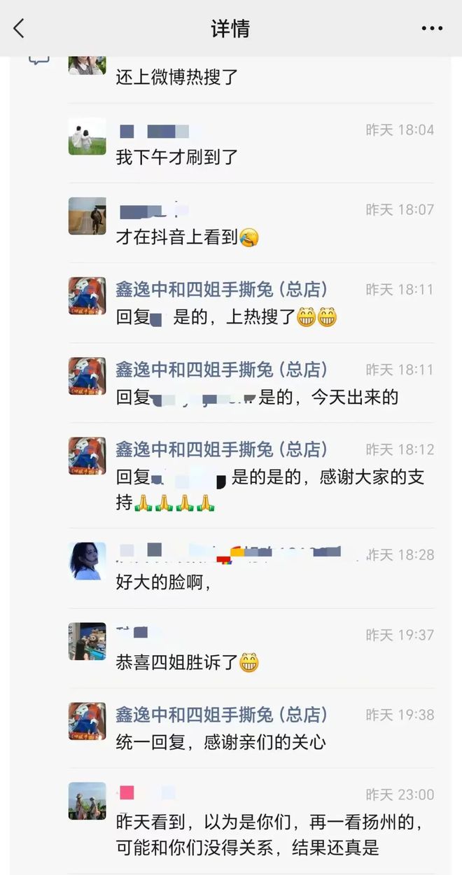 _���������̱�_�������Ȼ�