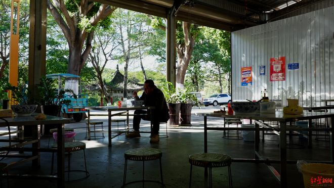 ��æ����·��_���·�ϵĹ���_