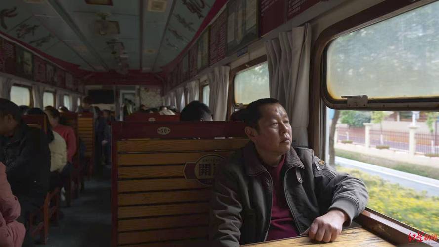 ���·�ϵĹ���_��æ����·��_