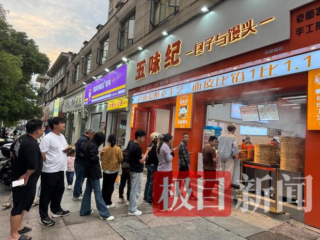 С��80��Ԫ�����ʮ���쵹�գ���