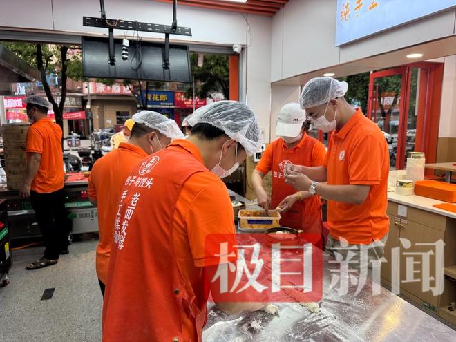 �������ӵ꿪���ұ���__���뿪�����ӵ���ô��